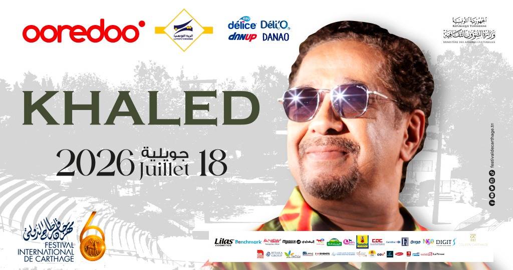 الشاب خالد